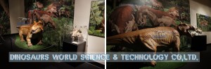 robot Estemmenosuchus,animatronic dinosaurs,fiberglass dinosaurs,cartoon characters,fiberglass comic models