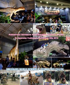Animatronic Dinosaurs And Fiberglass Dinosaur Models